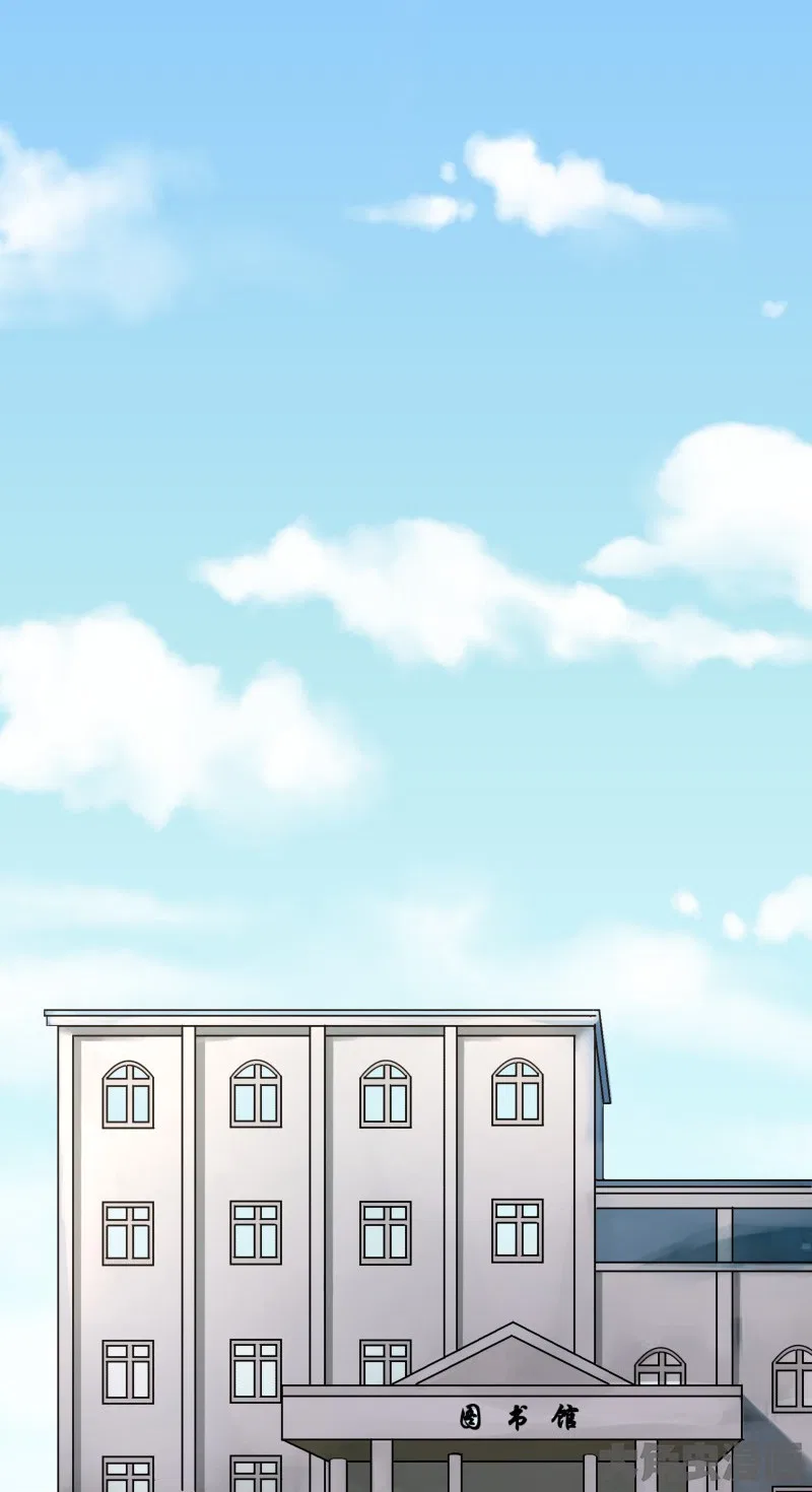 LaLa Chapter 5 – Page 12