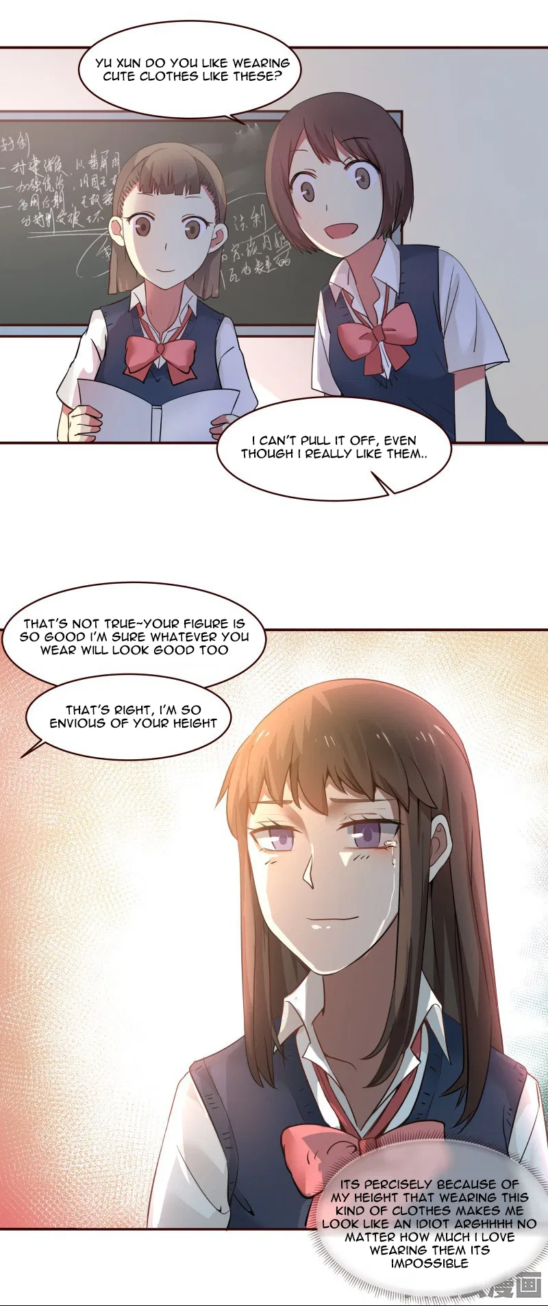 LaLa Chapter 4 – Page 3