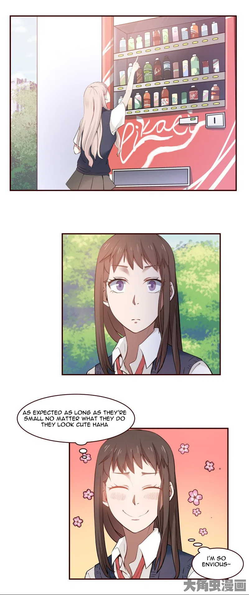 LaLa Chapter 4 – Page 5