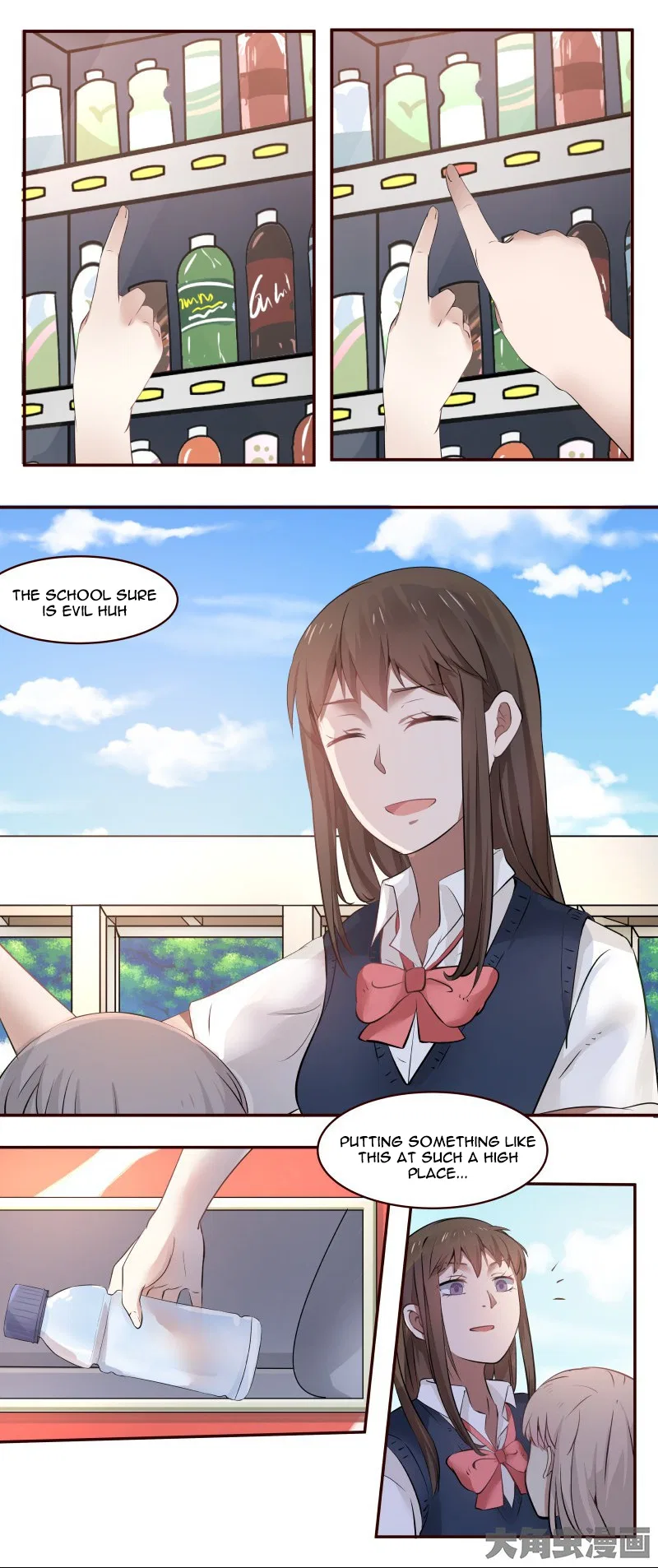LaLa Chapter 4 – Page 6