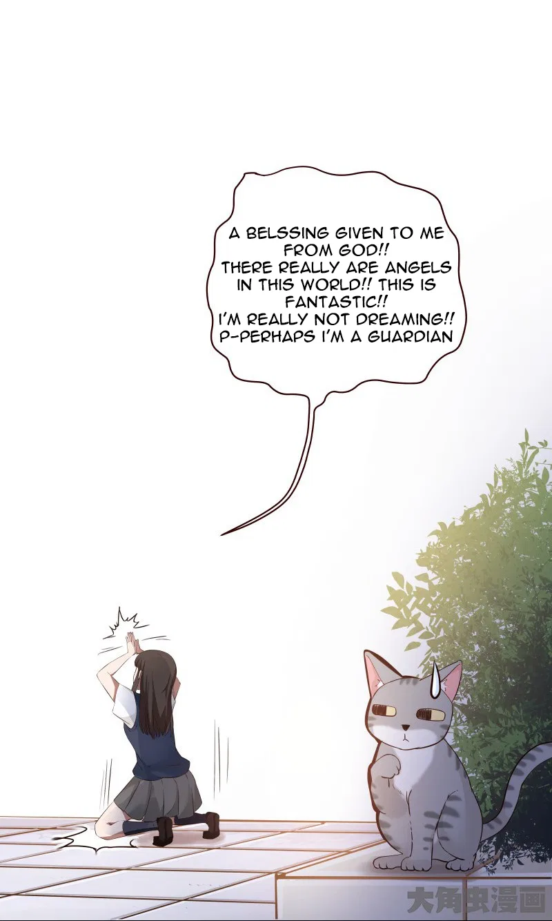 LaLa Chapter 4 – Page 12