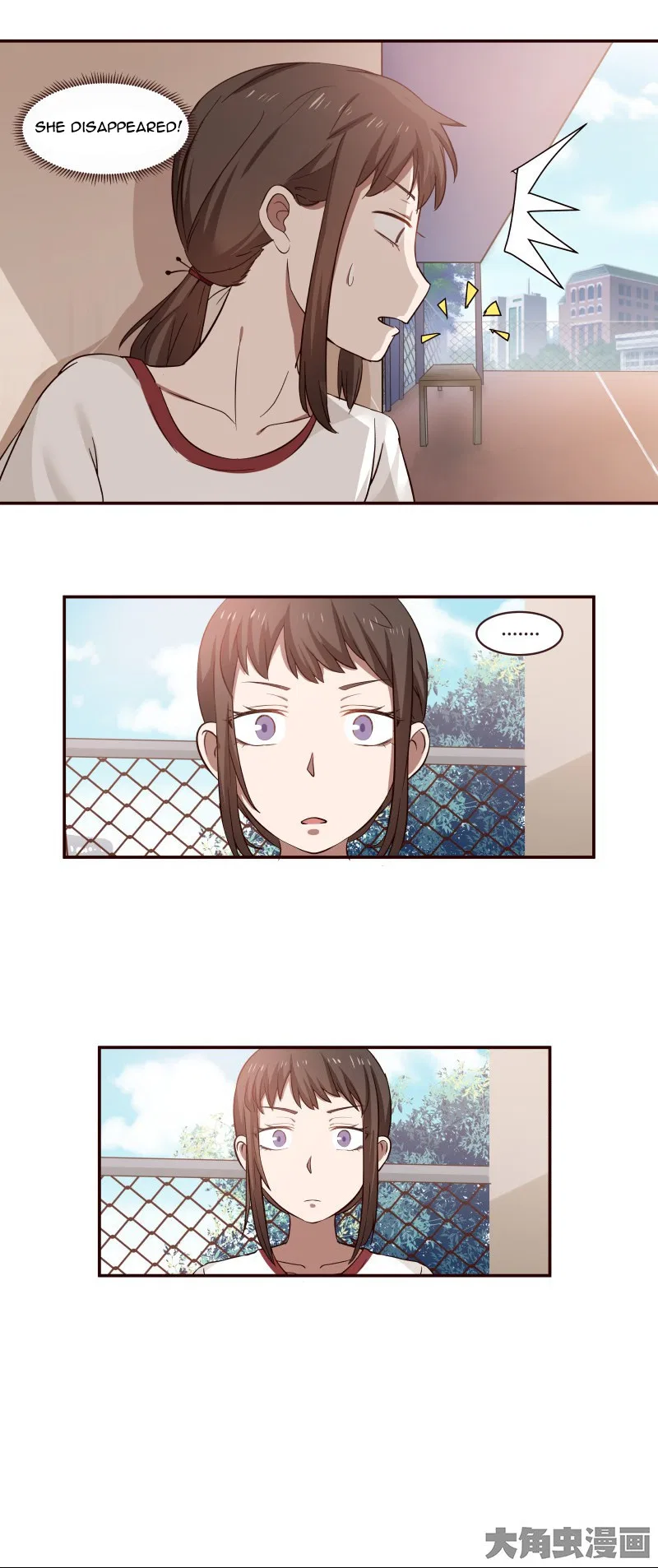 LaLa Chapter 3 – Page 5