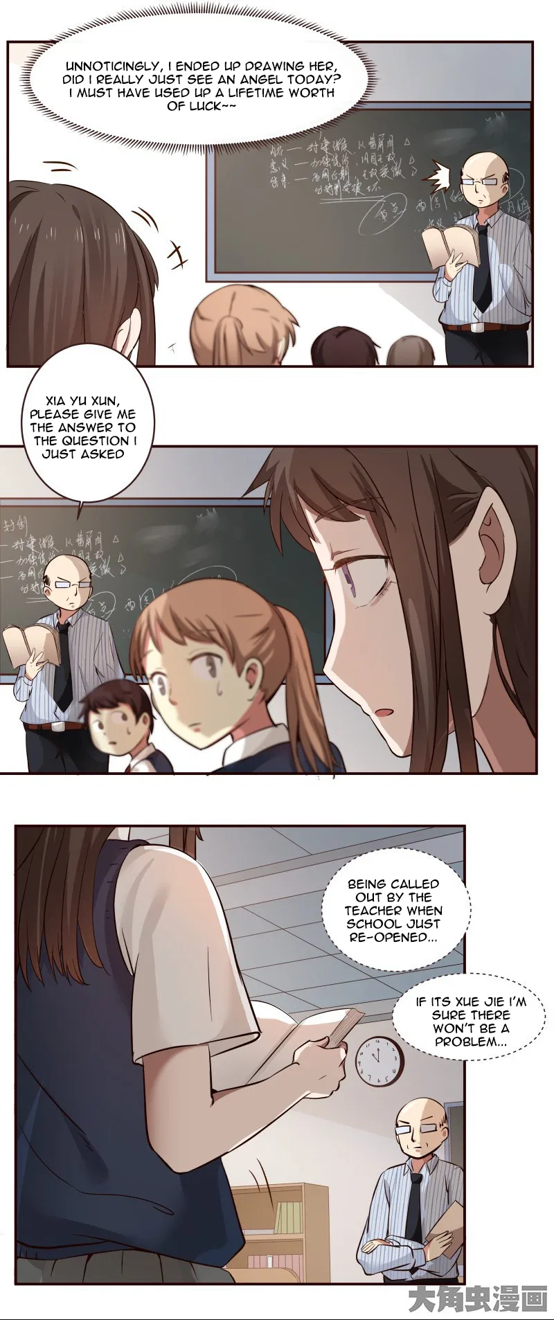 LaLa Chapter 3 – Page 8