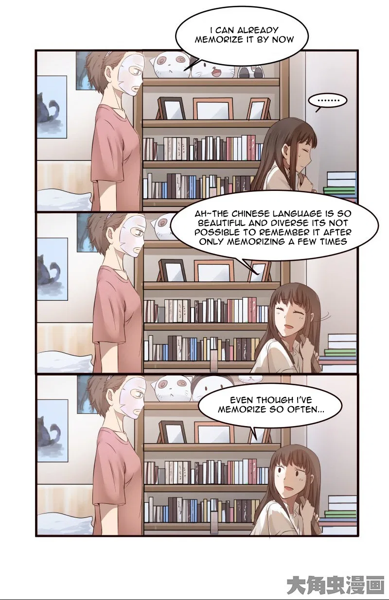 LaLa Chapter 2 – Page 5