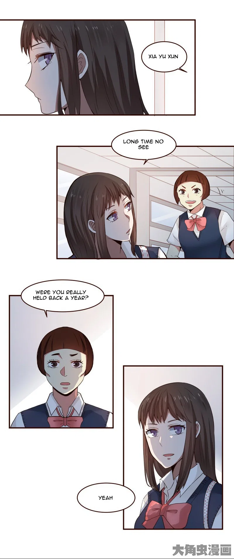 LaLa Chapter 1 – Page 5