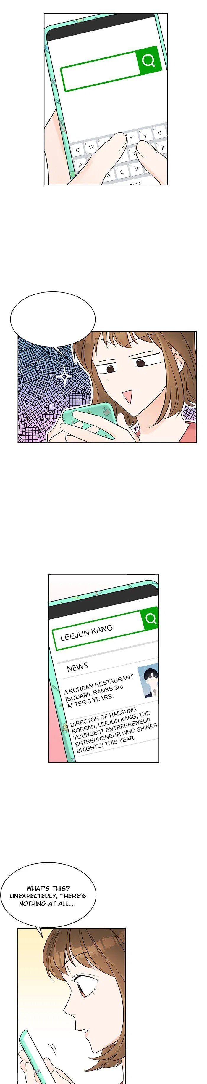 Touch Touch You Chapter 5 – Page 17
