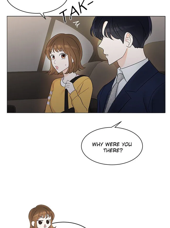 Touch Touch You Chapter 4 – Page 2