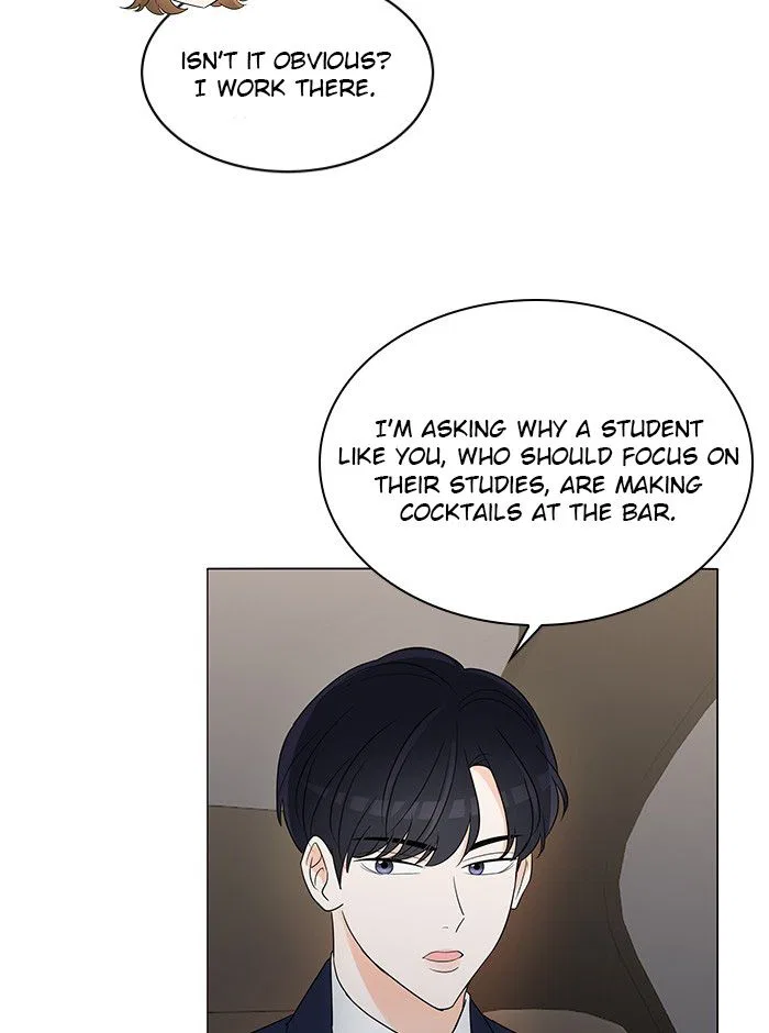 Touch Touch You Chapter 4 – Page 3