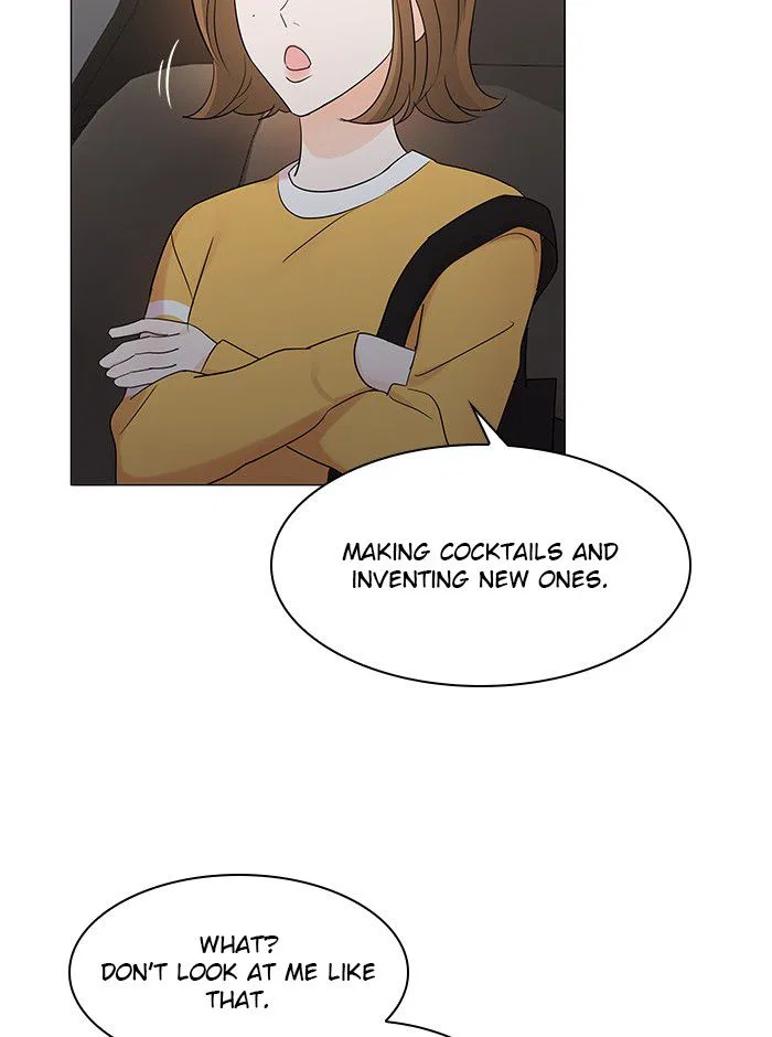 Touch Touch You Chapter 4 – Page 5