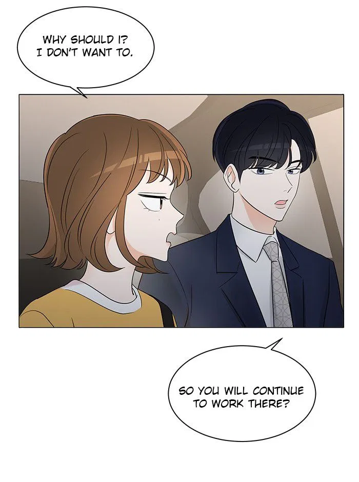 Touch Touch You Chapter 4 – Page 8