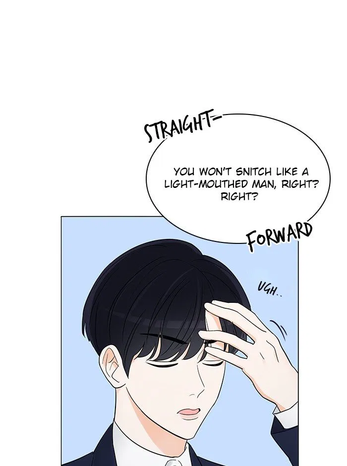 Touch Touch You Chapter 4 – Page 10