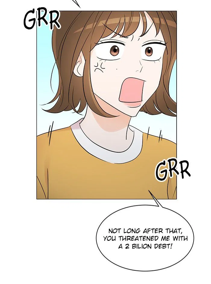 Touch Touch You Chapter 4 – Page 13
