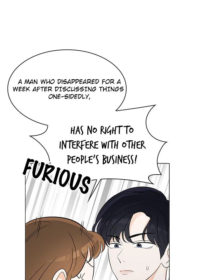 Touch Touch You Chapter 4 – Page 14