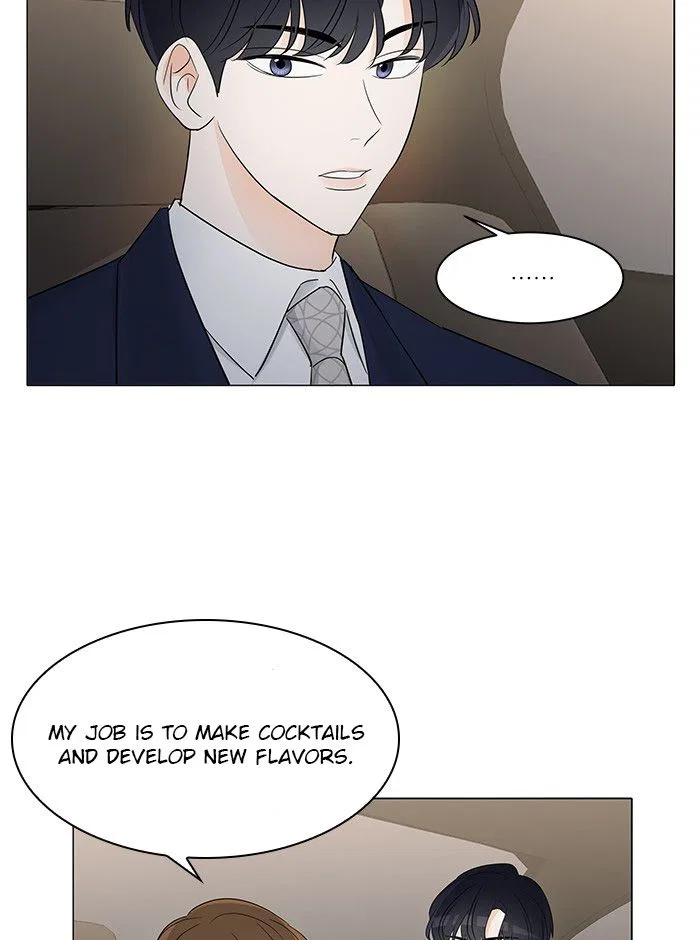 Touch Touch You Chapter 4 – Page 22