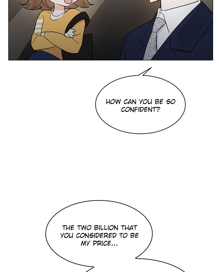 Touch Touch You Chapter 4 – Page 32