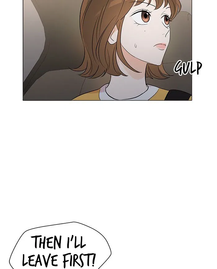 Touch Touch You Chapter 4 – Page 36