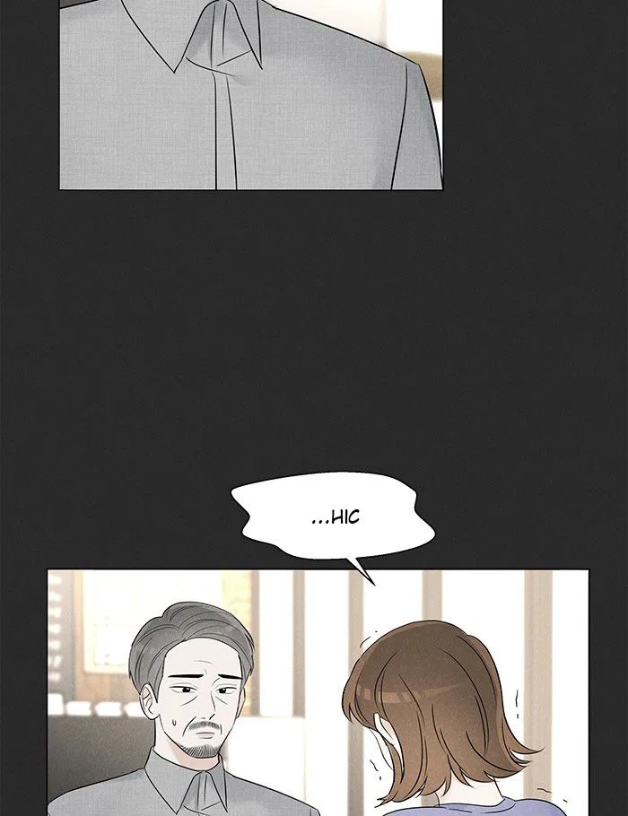 Touch Touch You Chapter 4 – Page 53