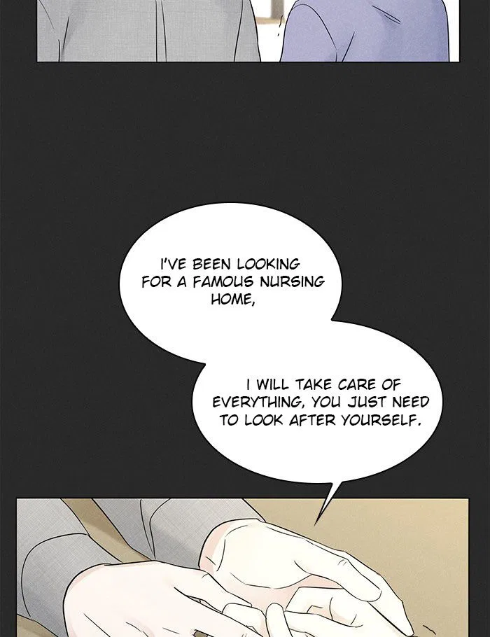 Touch Touch You Chapter 4 – Page 54