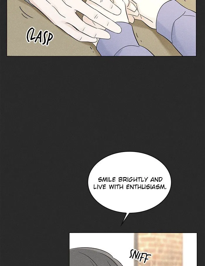 Touch Touch You Chapter 4 – Page 55