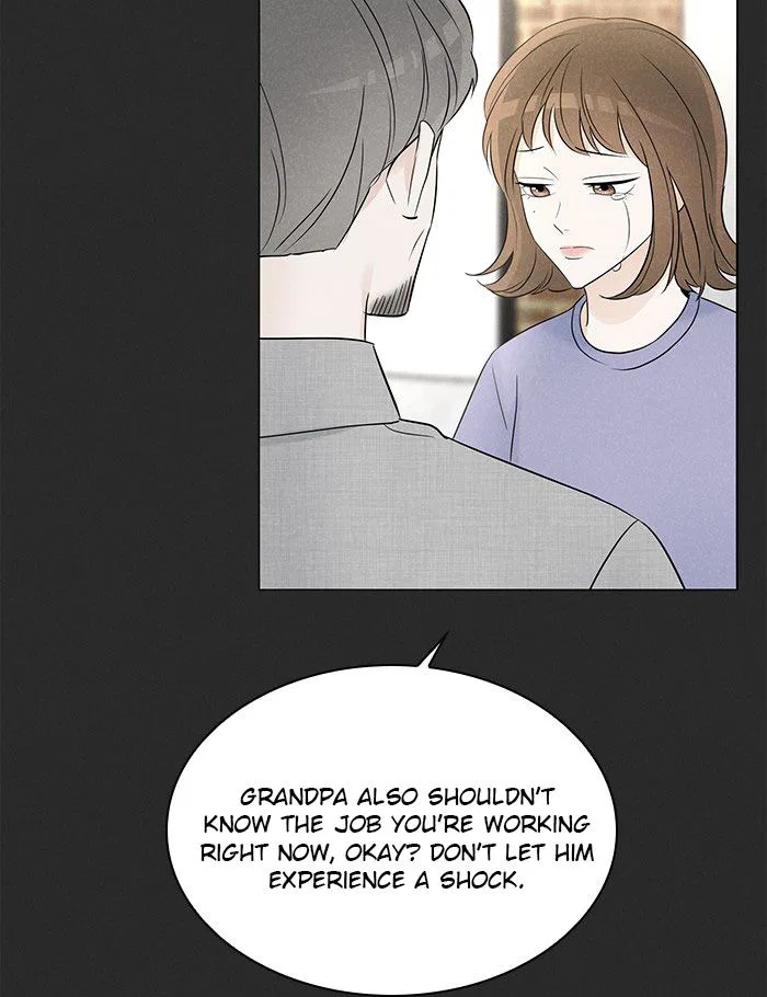 Touch Touch You Chapter 4 – Page 56