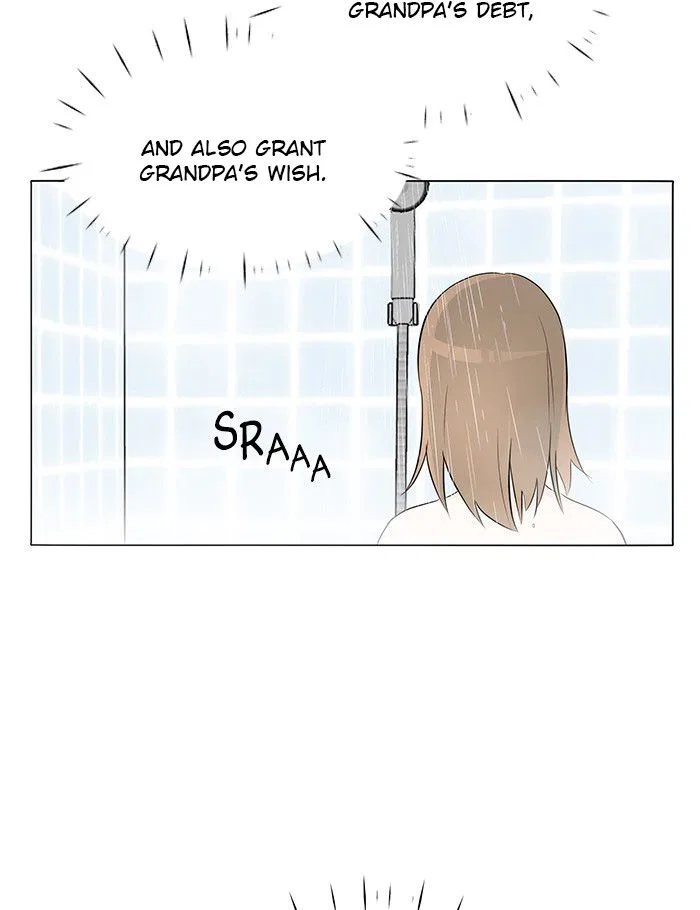 Touch Touch You Chapter 4 – Page 66