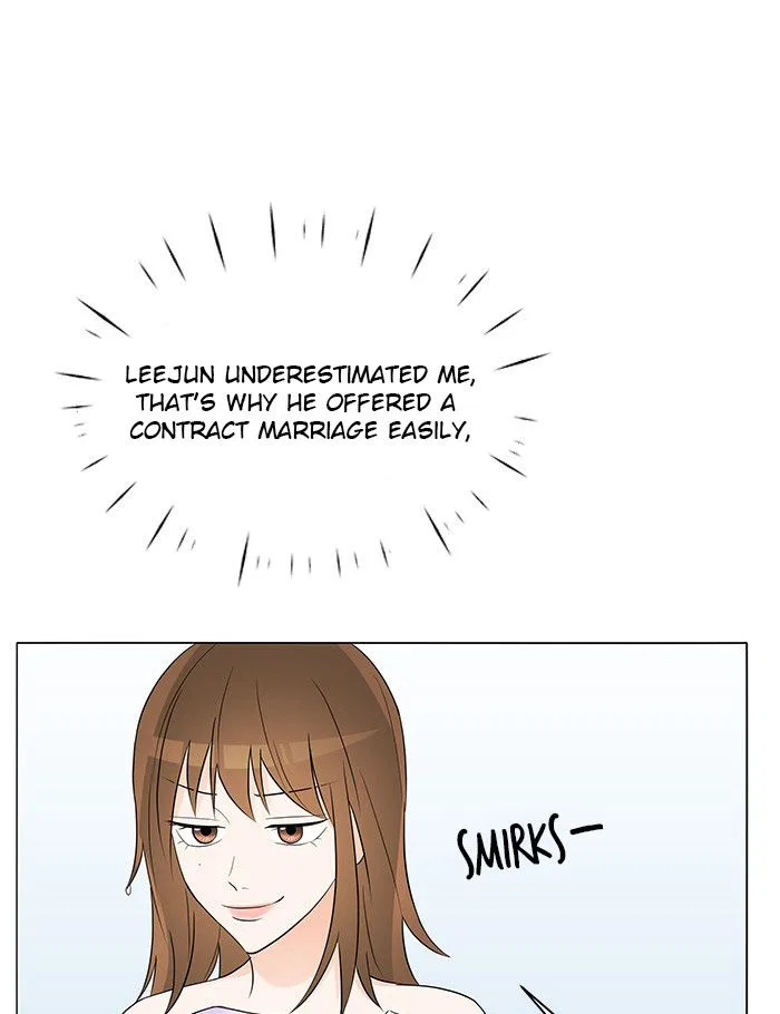Touch Touch You Chapter 4 – Page 68