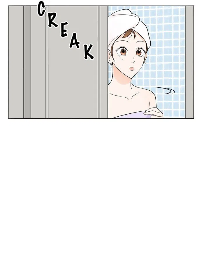 Touch Touch You Chapter 4 – Page 72