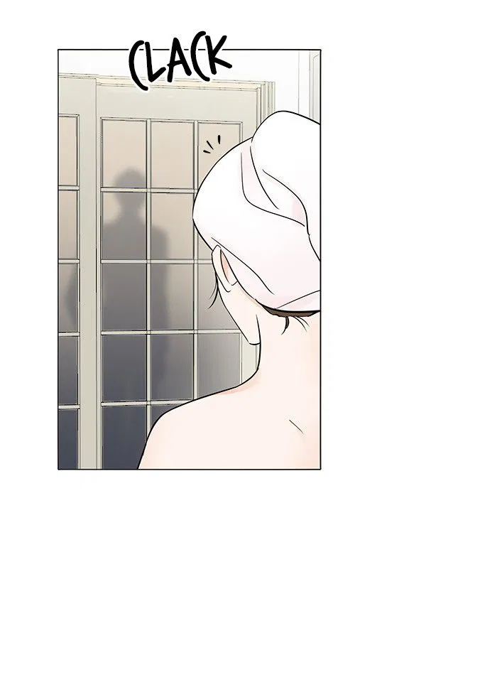 Touch Touch You Chapter 4 – Page 73