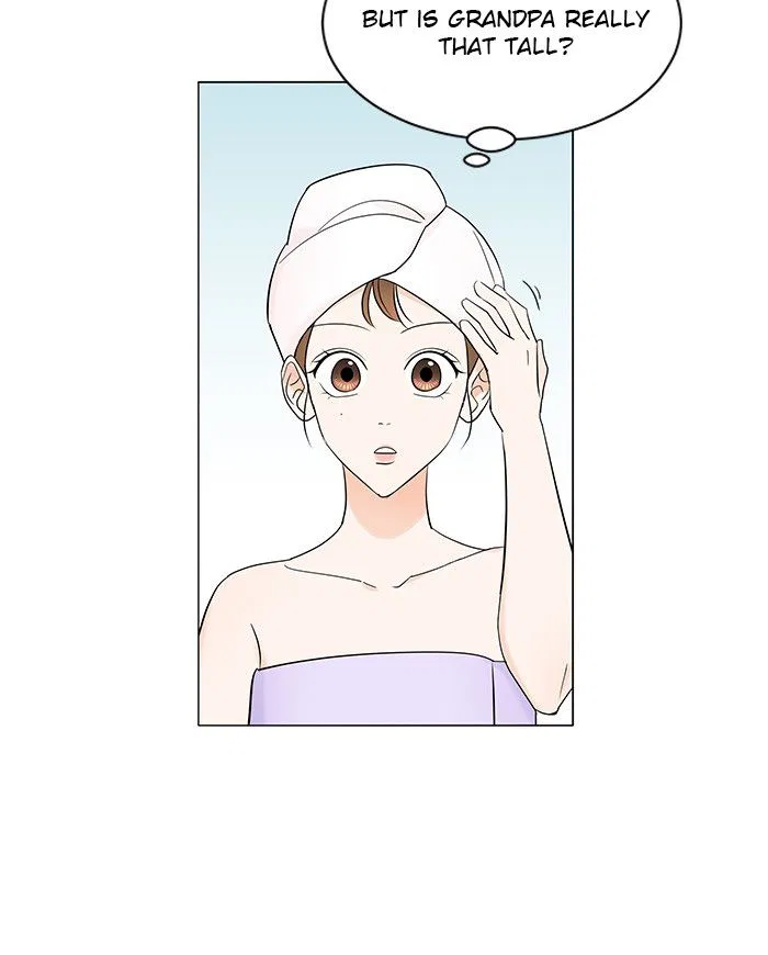 Touch Touch You Chapter 4 – Page 75