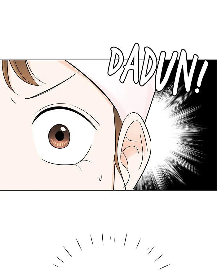 Touch Touch You Chapter 4 – Page 76