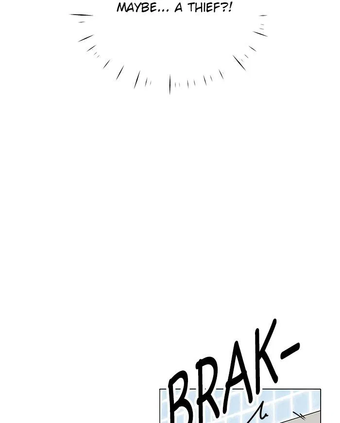 Touch Touch You Chapter 4 – Page 77