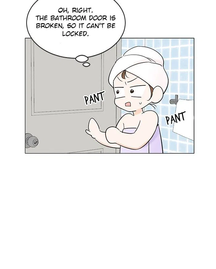 Touch Touch You Chapter 4 – Page 79