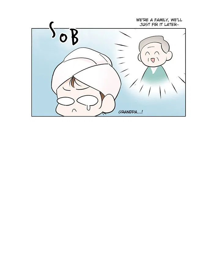 Touch Touch You Chapter 4 – Page 80