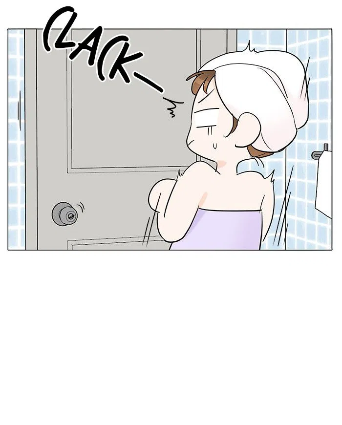 Touch Touch You Chapter 4 – Page 81