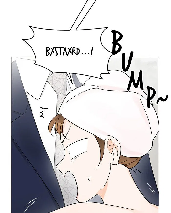 Touch Touch You Chapter 4 – Page 86