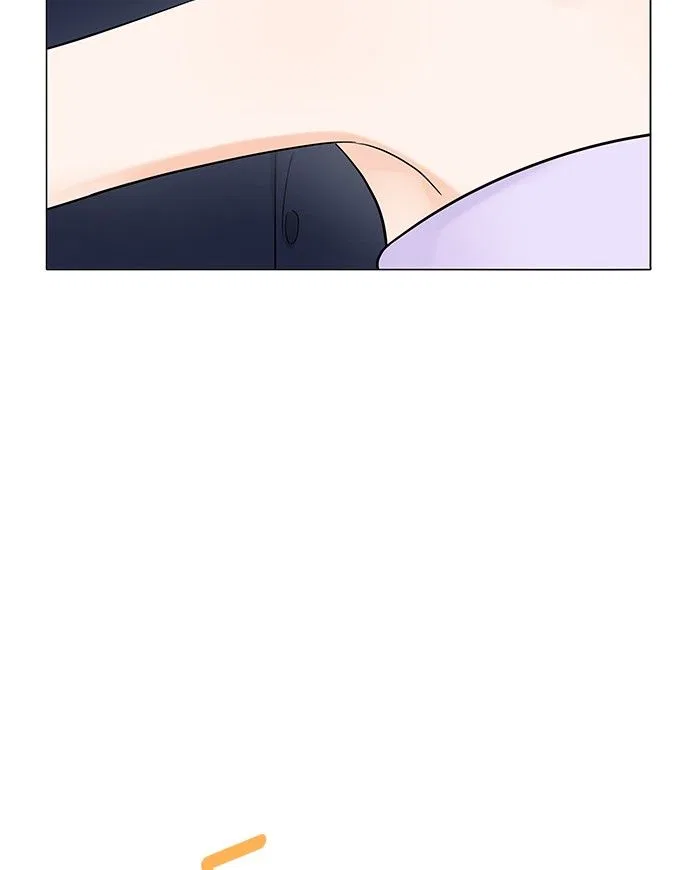 Touch Touch You Chapter 4 – Page 87