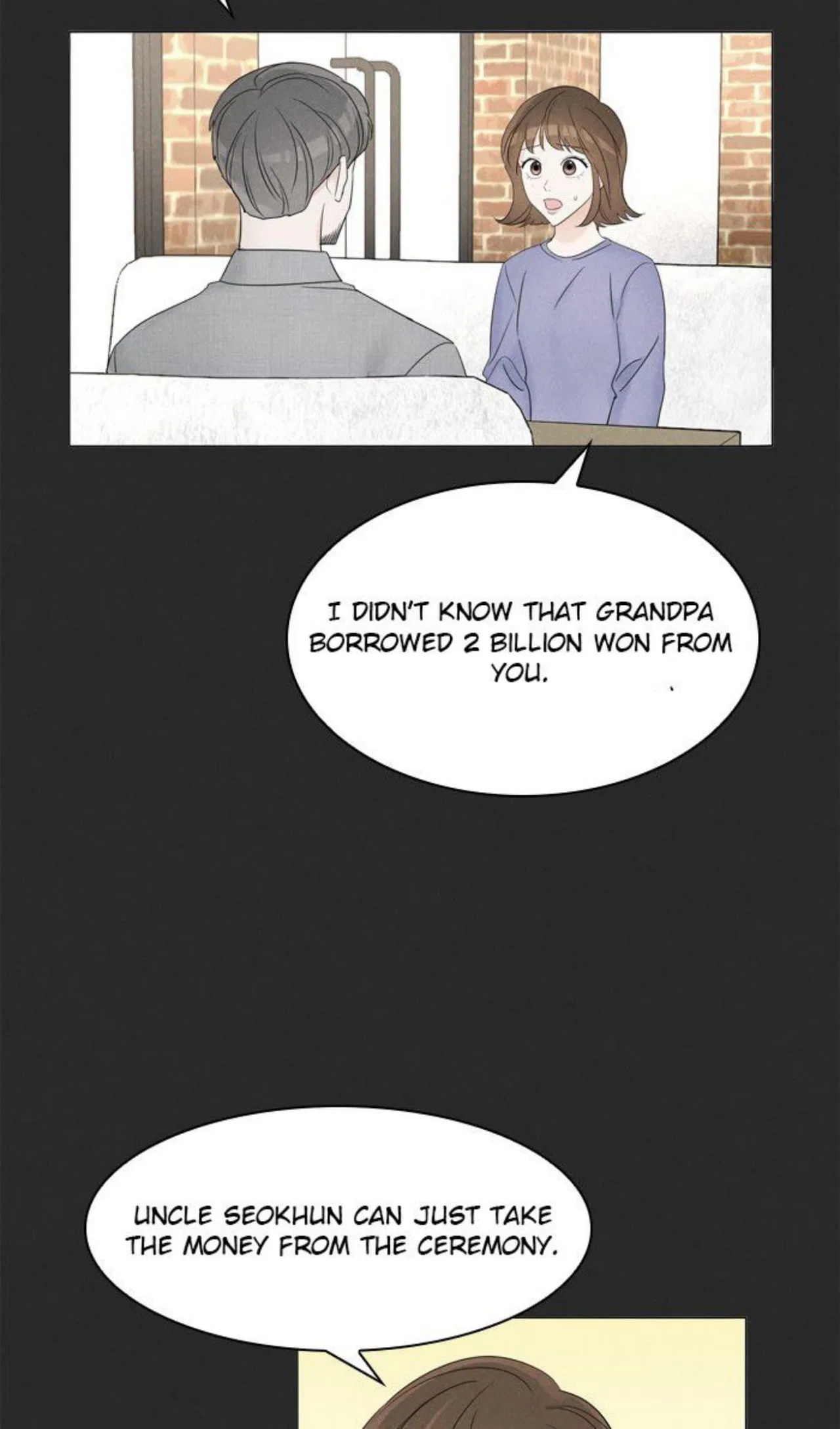 Touch Touch You Chapter 3 – Page 62