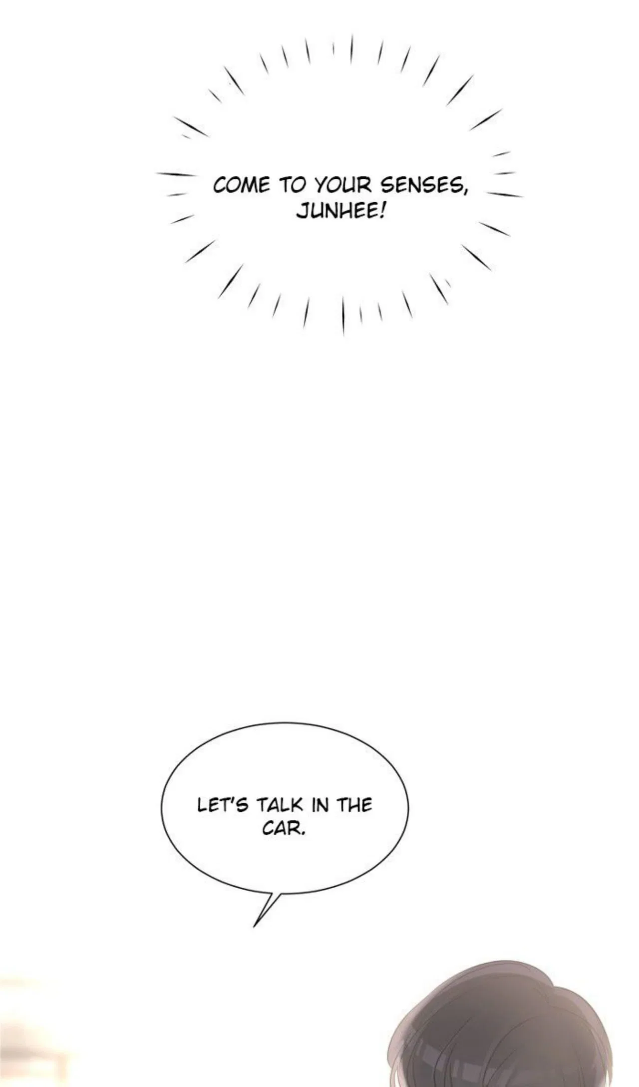 Touch Touch You Chapter 3 – Page 67