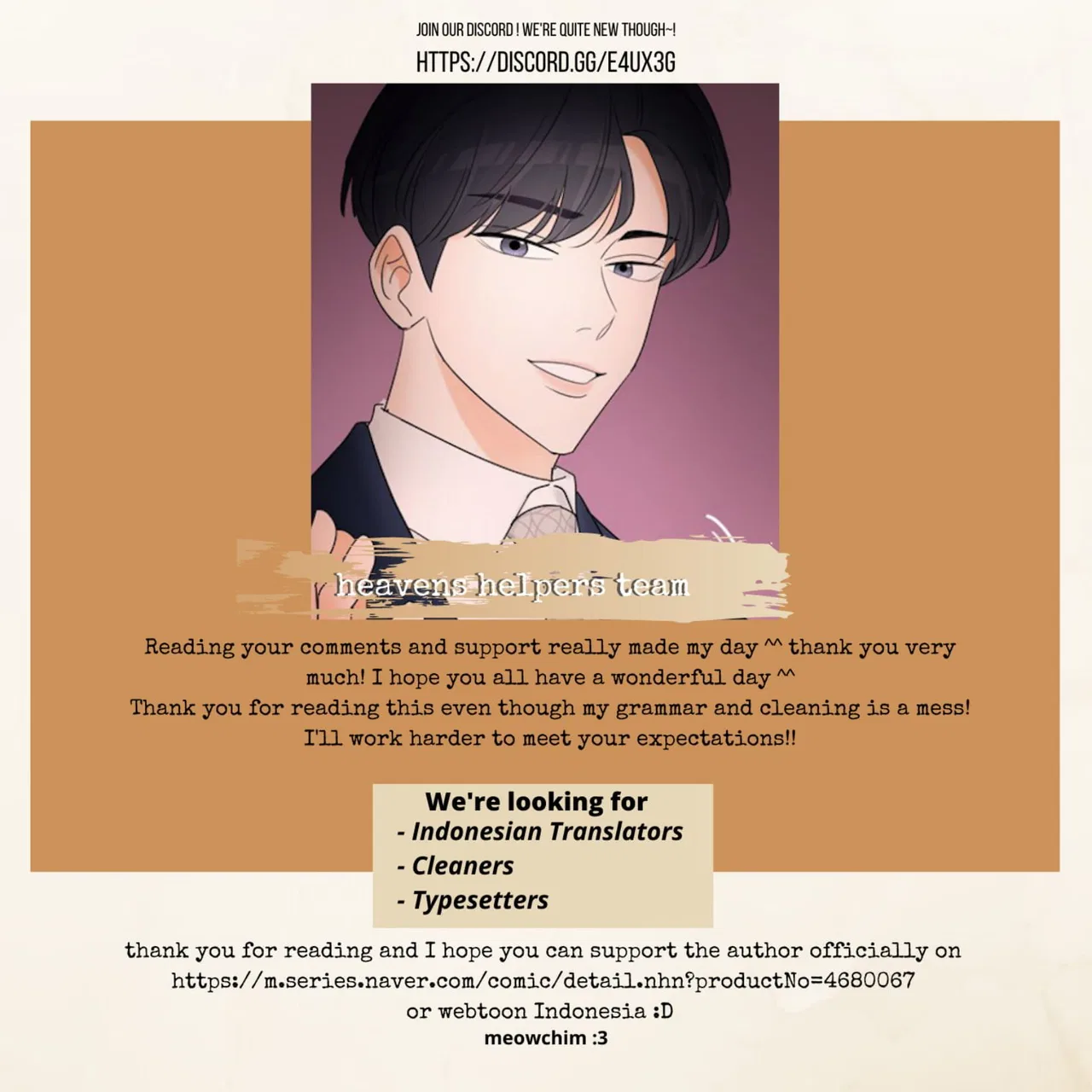 Touch Touch You Chapter 3 – Page 71