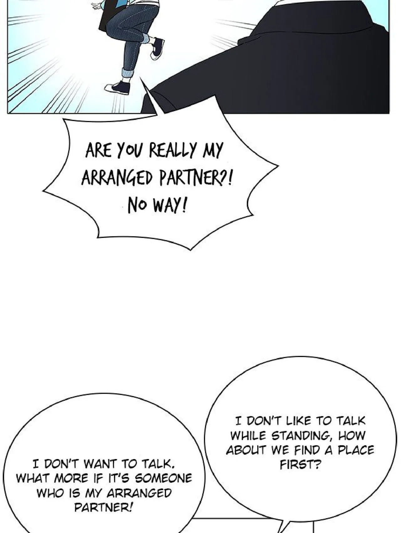 Touch Touch You Chapter 2 – Page 4