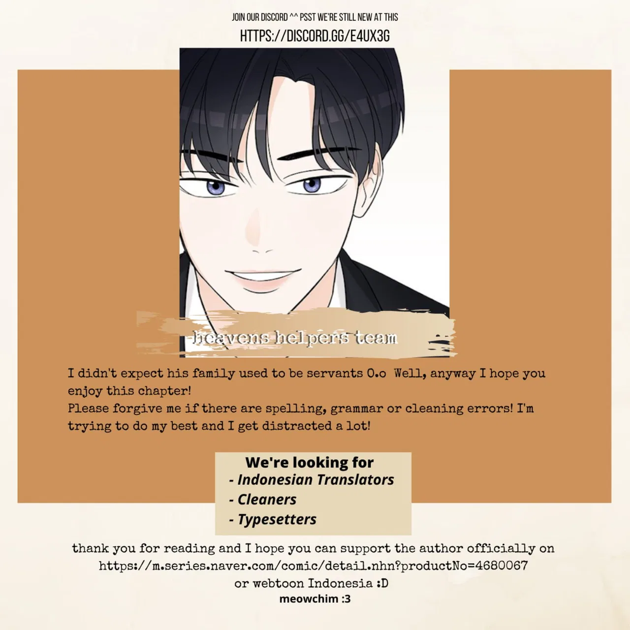 Touch Touch You Chapter 2 – Page 76