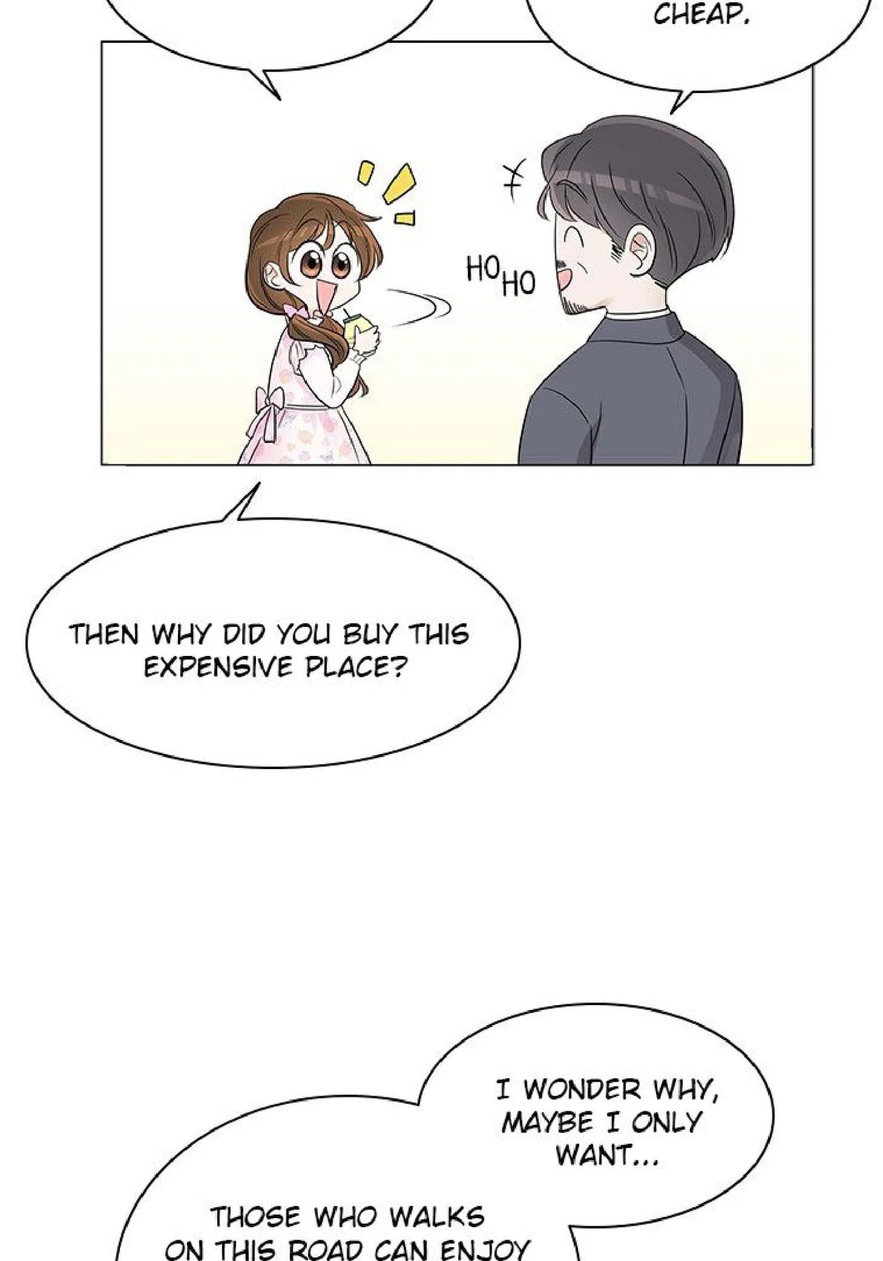Touch Touch You Chapter 1 – Page 6