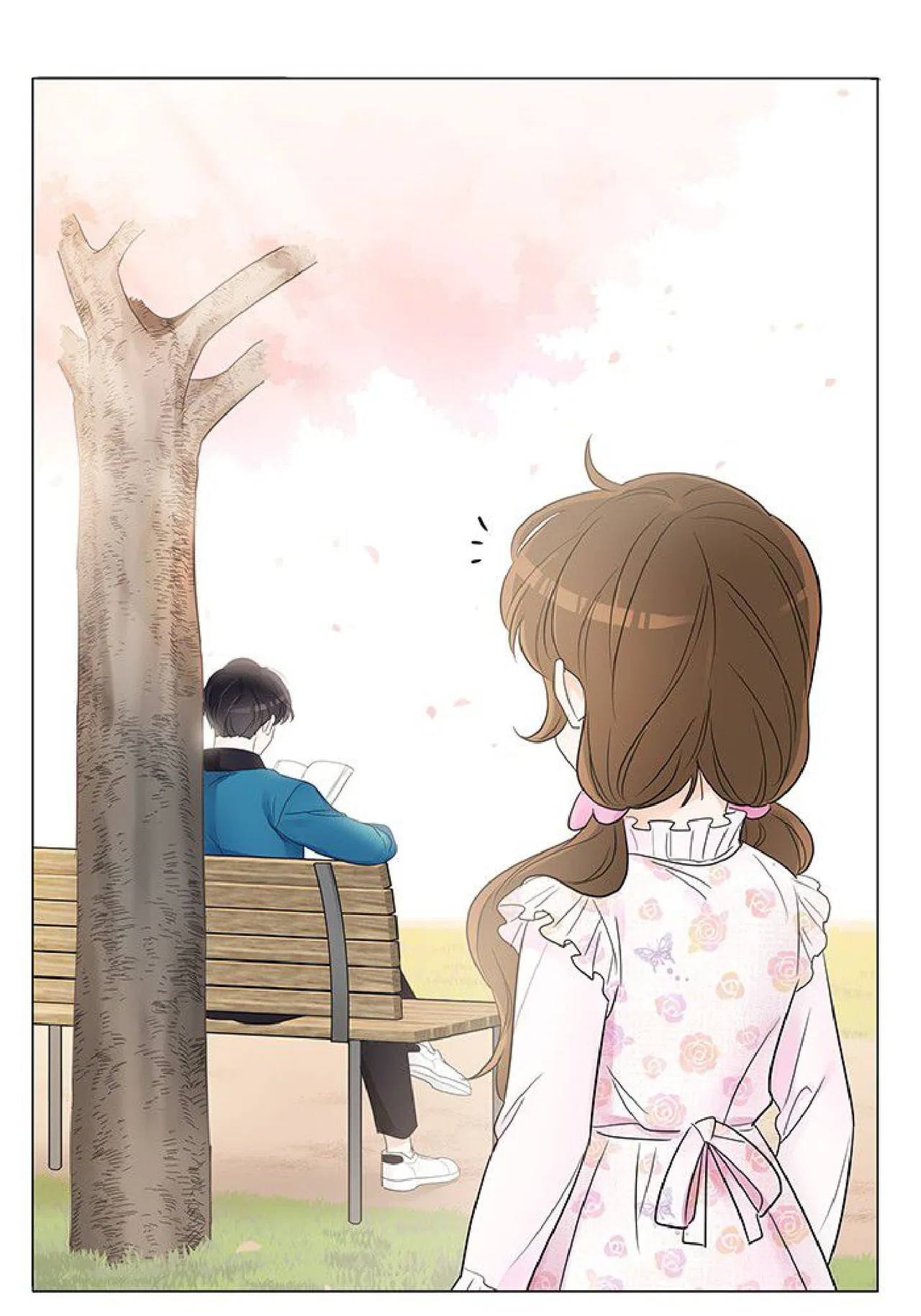 Touch Touch You Chapter 1 – Page 14