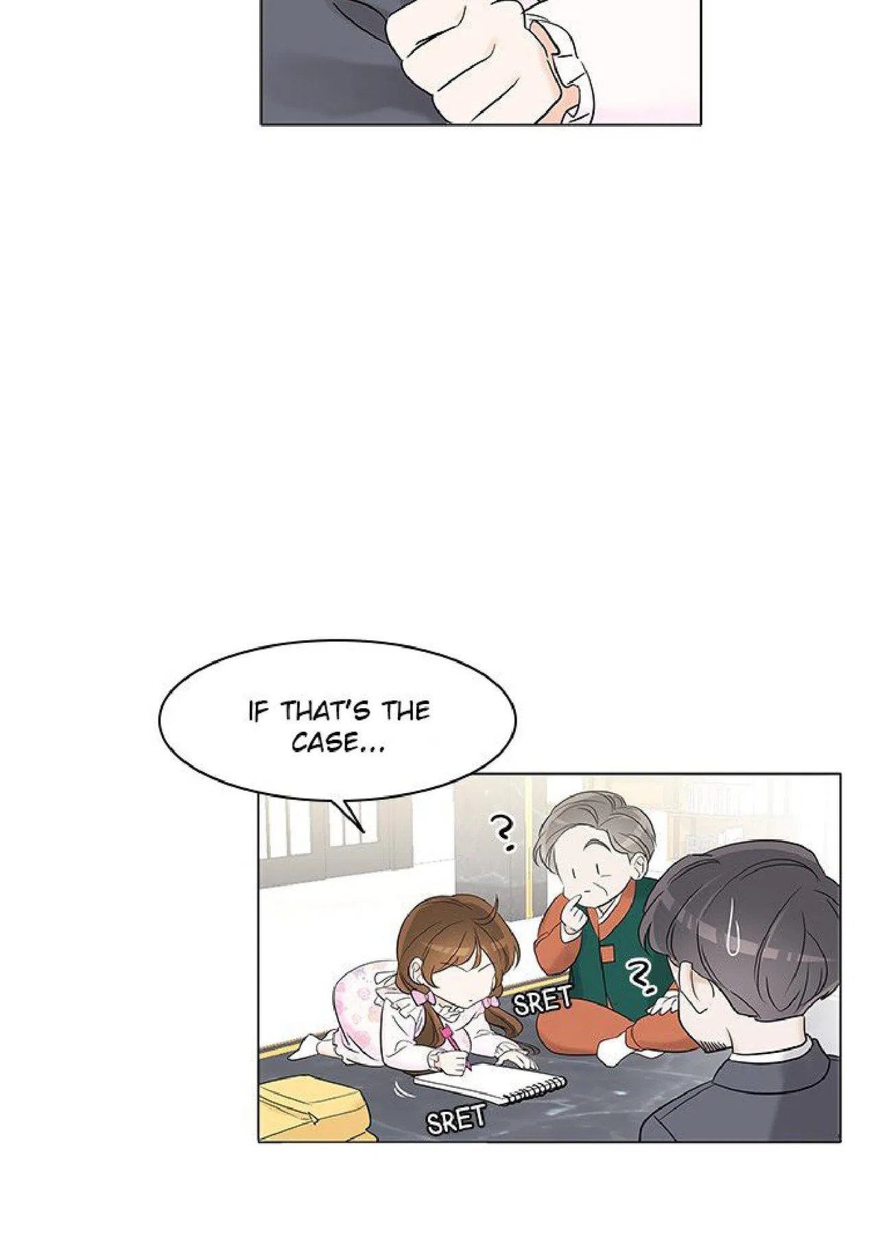 Touch Touch You Chapter 1 – Page 47