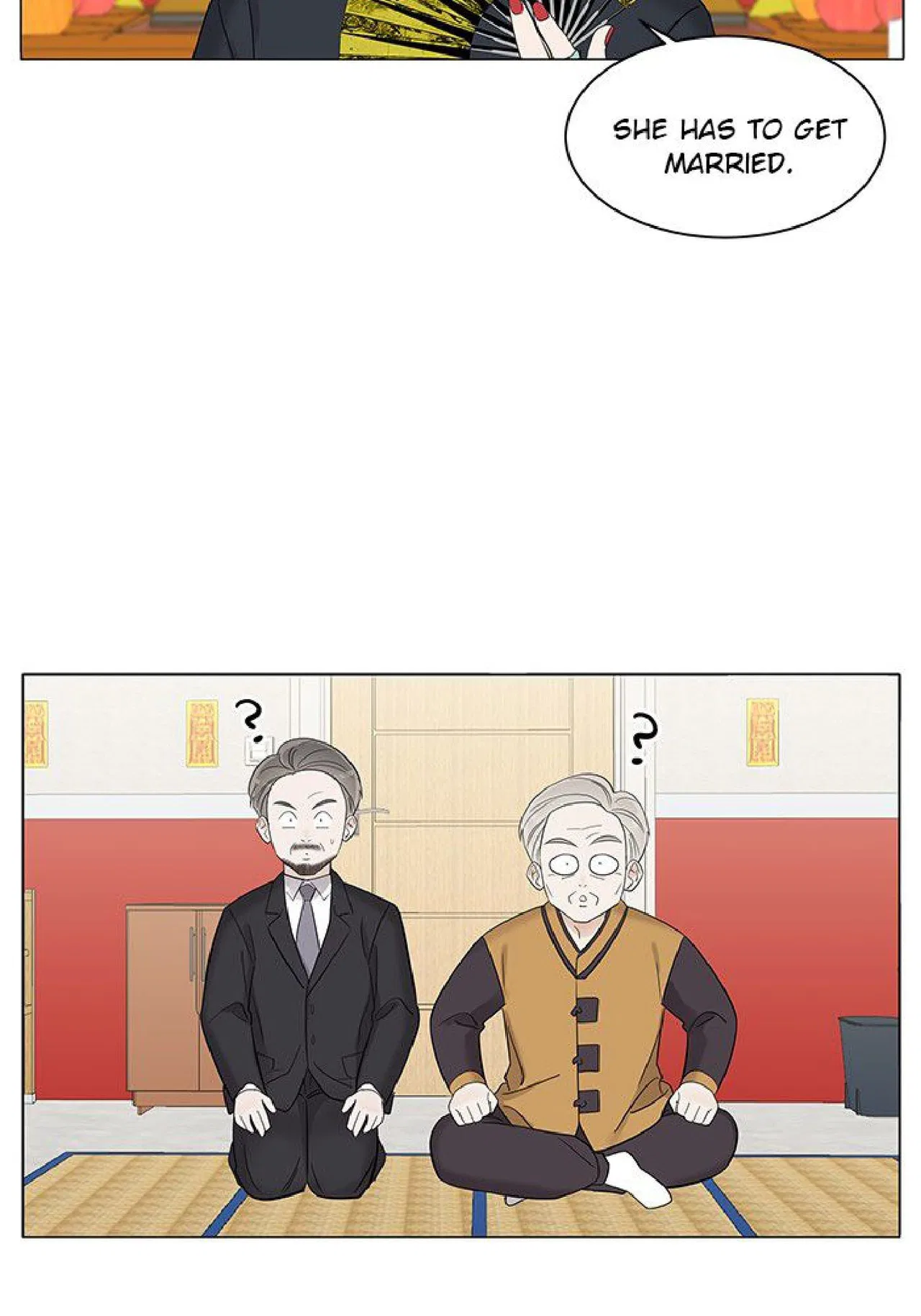 Touch Touch You Chapter 1 – Page 56