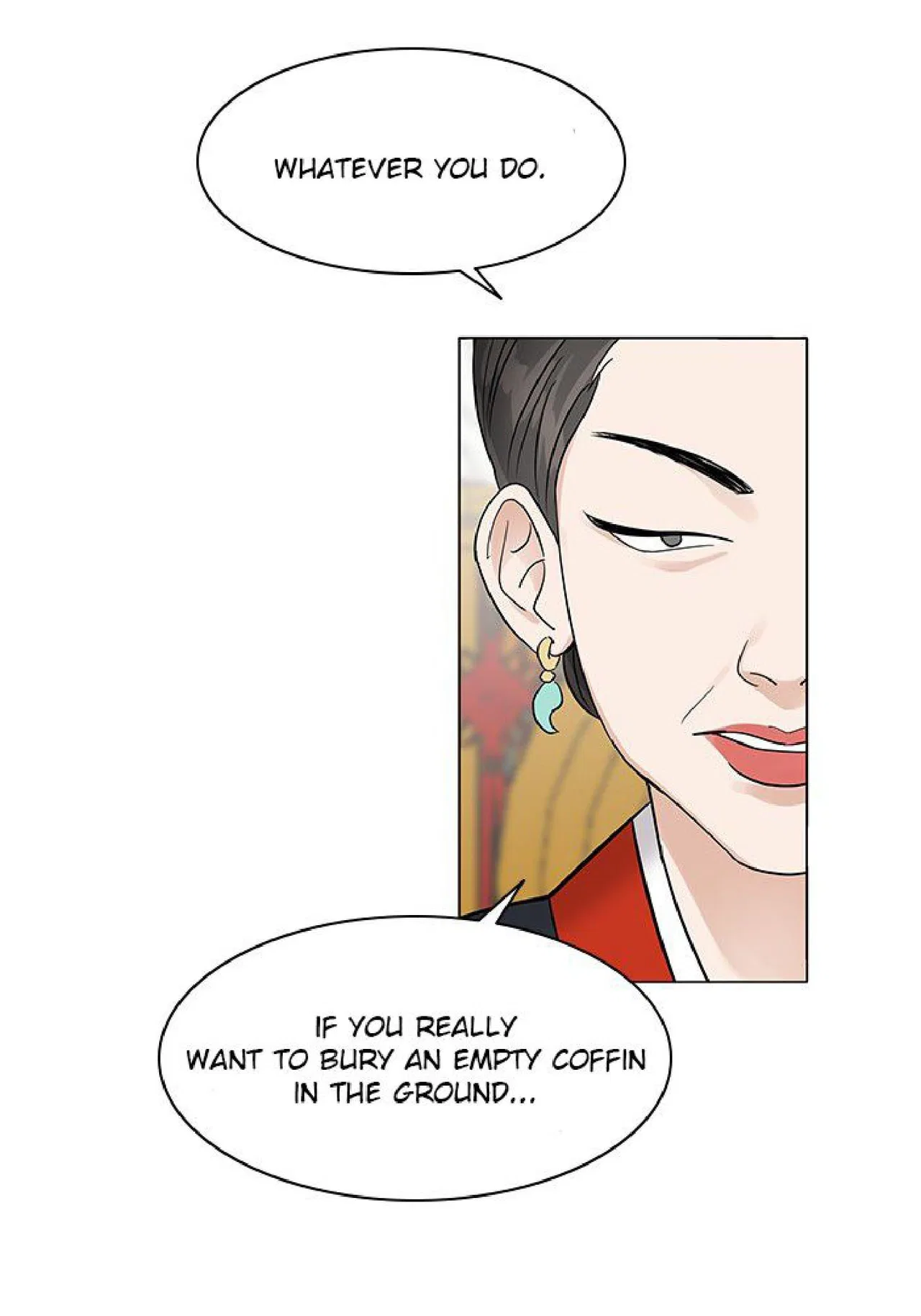 Touch Touch You Chapter 1 – Page 60