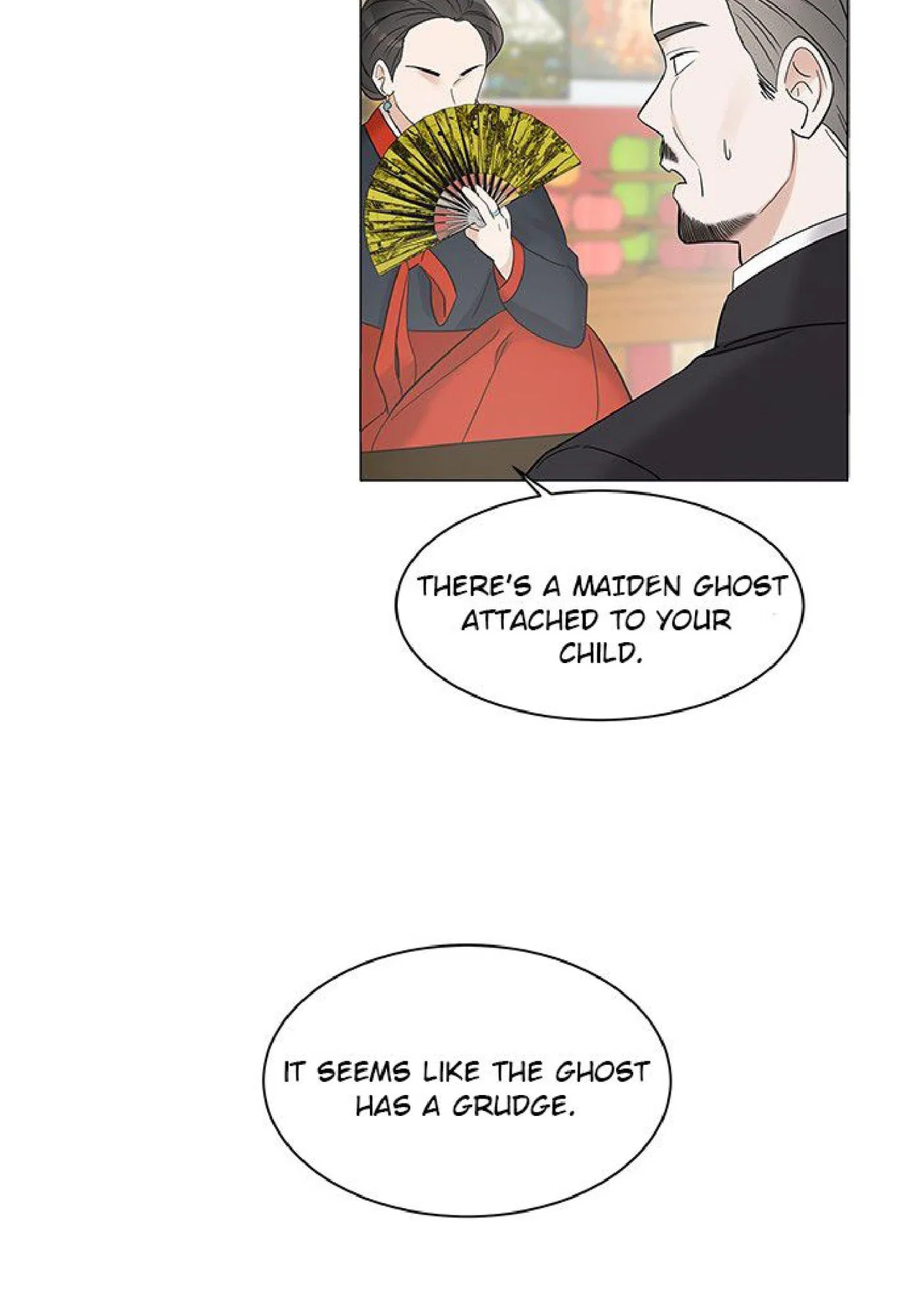 Touch Touch You Chapter 1 – Page 64