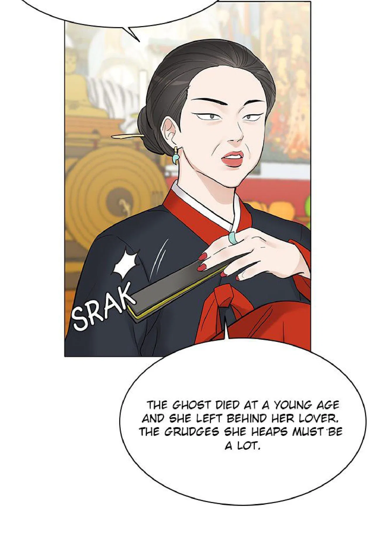 Touch Touch You Chapter 1 – Page 66