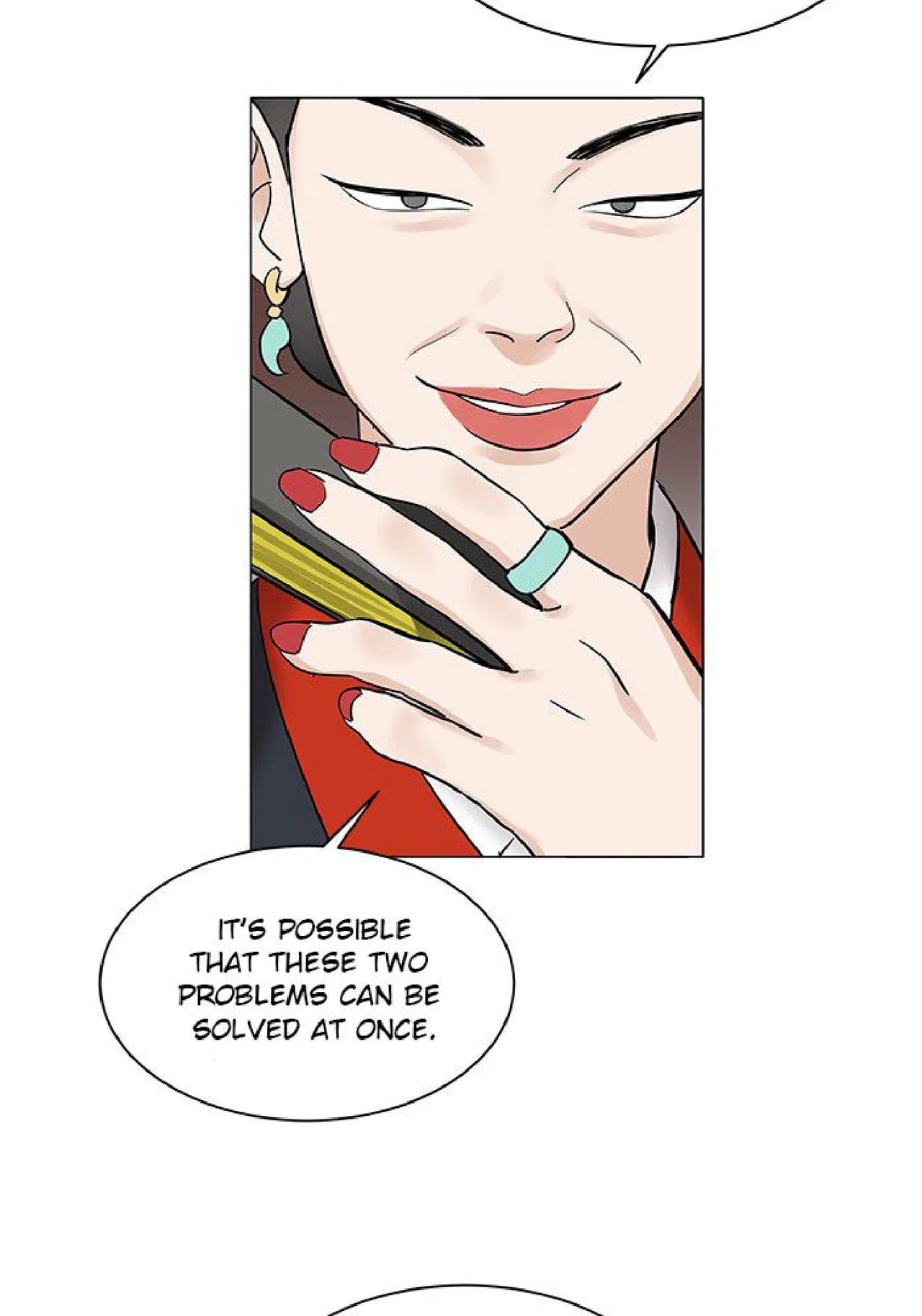 Touch Touch You Chapter 1 – Page 70