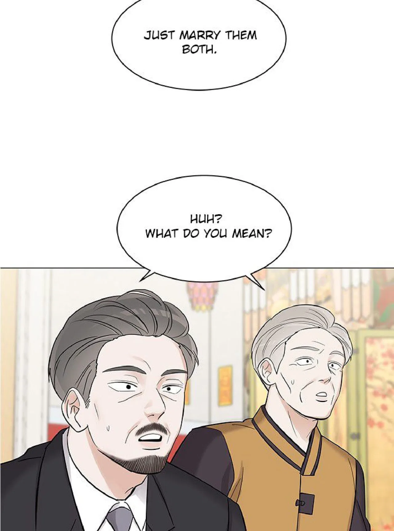 Touch Touch You Chapter 1 – Page 71